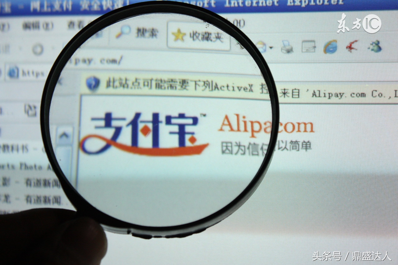 苹果实体店分期买手机怎么分期的,手机实体店可以分期付款买手机吗