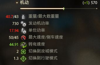 隐形杀手对战埃博拉,strv103b坦克