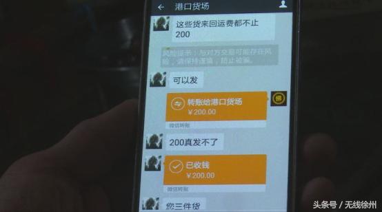 鍗栫儫閬囧埌鑰佹澘,鍗栫儫浜虹殑鑻﹁》