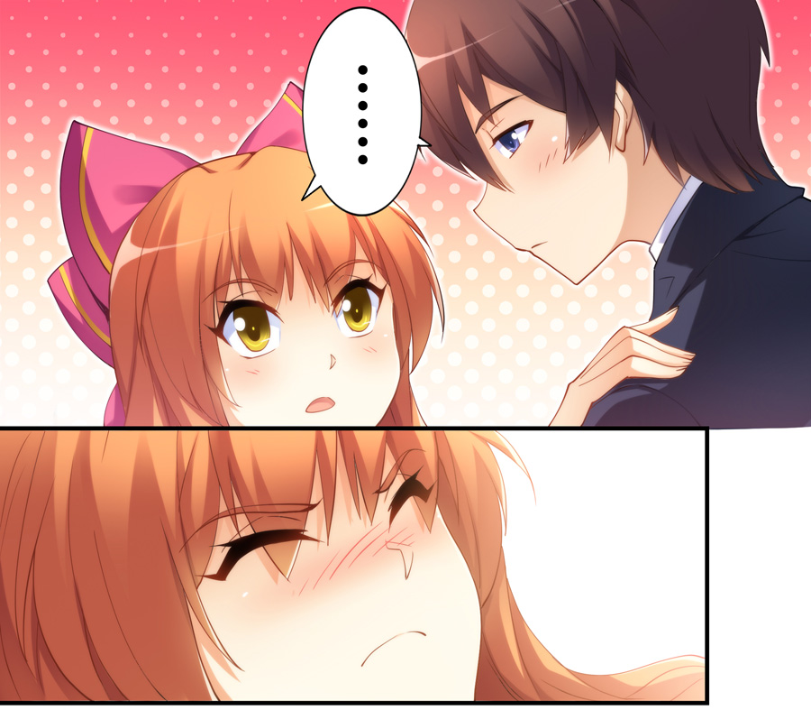 我是高富帅漫画119,我是高富帅漫画第187话