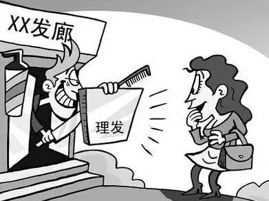 金钱豹倒闭了可是我的充值卡还没用完呢！来说说这些年你都被哪些充值欺骗过吧！