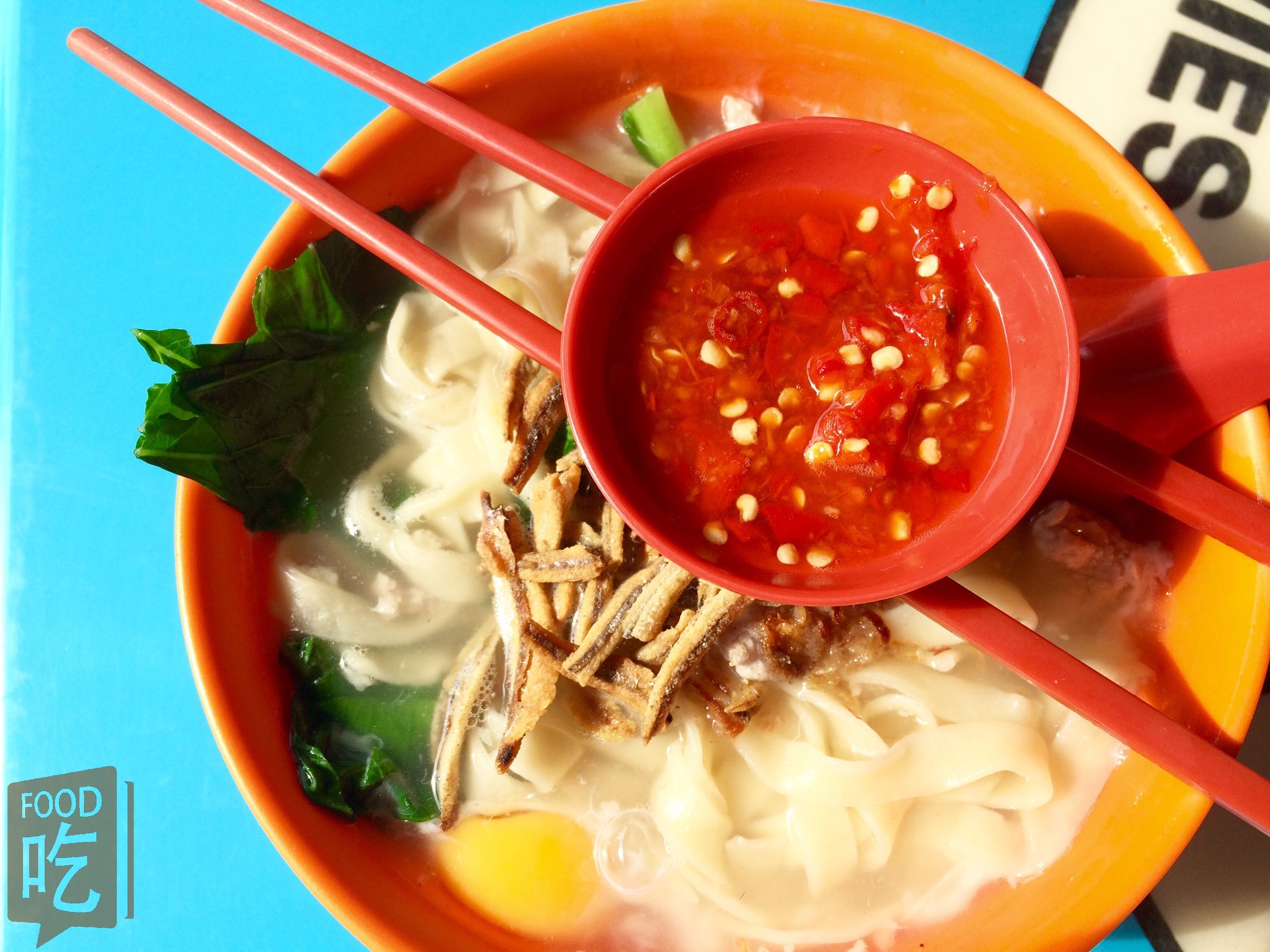 巴耶利峇新加坡,巴耶利峇