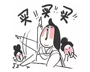 出国购物退税,出国旅行买买买