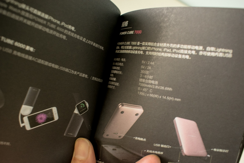 无线充电器怎样给苹果手机充电,各种充电器给苹果手机充电