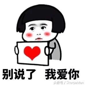 微信、QQ缓存过大却不敢随便清理?这个App一键解决!