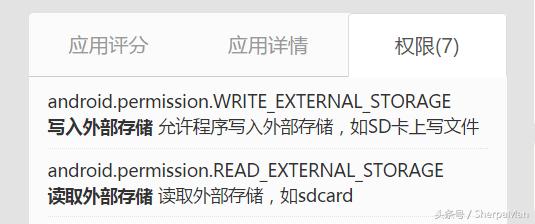 微信、QQ缓存过大却不敢随便清理?这个App一键解决!