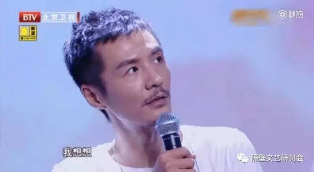 朴树再上《跨界歌王》尬聊上热搜，暌违歌坛十年，江湖上为何总是流传他的传说？