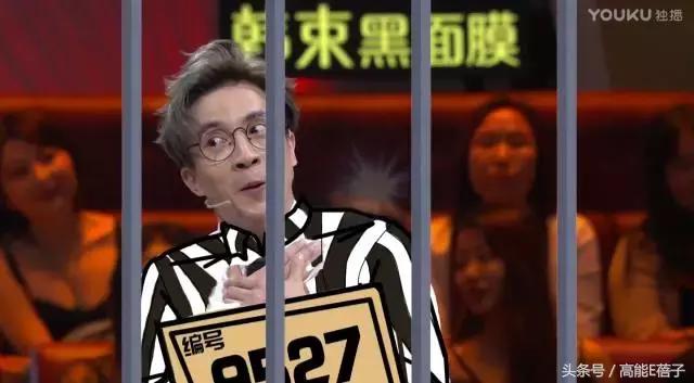 火星情报局薛之谦枪打出头鸟,火星情报局薛之谦爆料c位之争