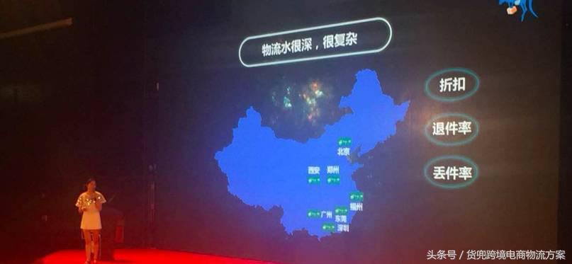 物流降成本的六个方法,货运物流行业怎么节省成本