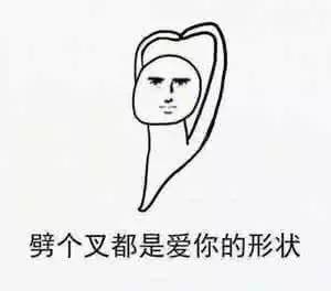 找工作的五大陷阱,找工作要小心“求职陷阱”