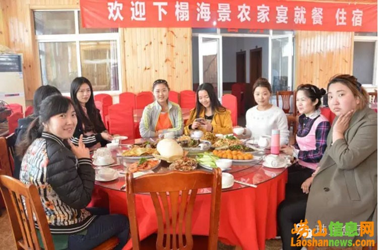 冬日青岛崂山旅游住宿便宜攻略,青岛崂山渔村风景区在哪里