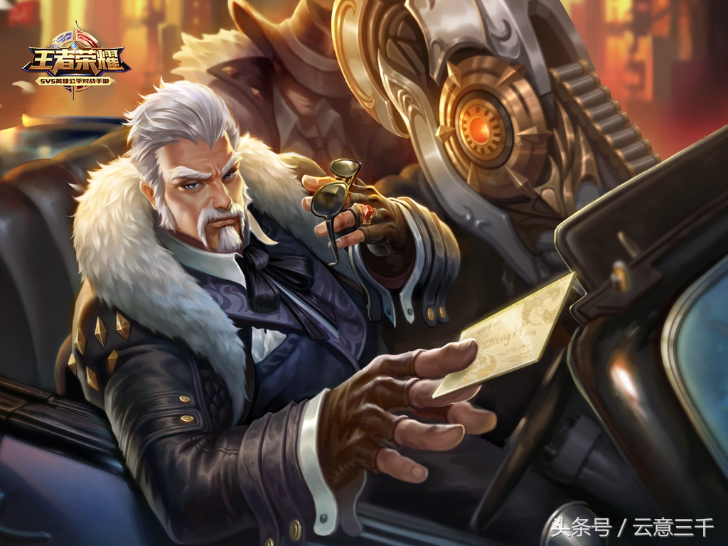 王者荣耀12星座对应的英雄,王者荣耀12星座的本命英雄