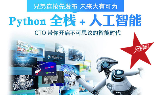 定个小目标一起努力,定个小目标奔向更好的自己