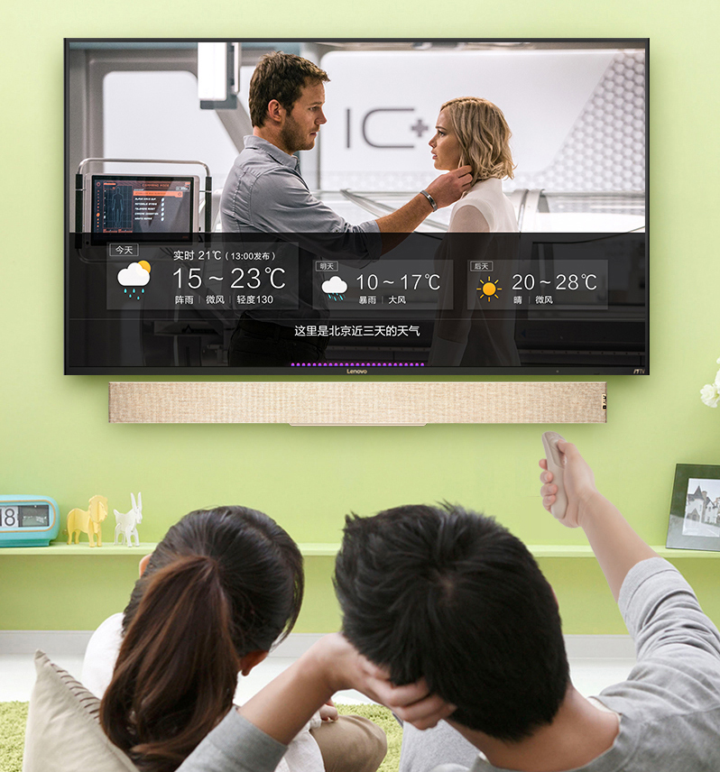 熊孩子暑期攻略,熊孩子的暑假攻略