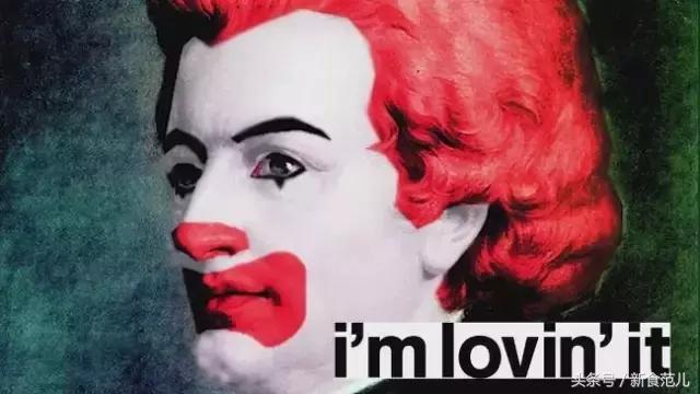 麦当劳真实闹鬼事件,麦当劳你不知道的十大秘密