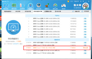 灏忔柊airpro2019,2018灏忔柊airpro