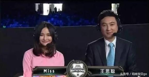 王健林地产大亨,王健林教育下属