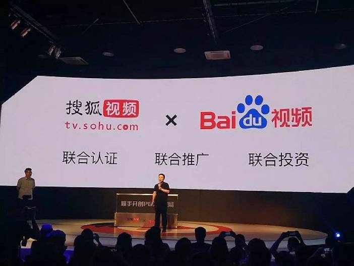 贾跃亭辞任,贾跃亭卸任乐视网ceo