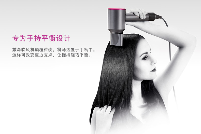 戴森dyson吹风机负离子,戴森dysonpurifier