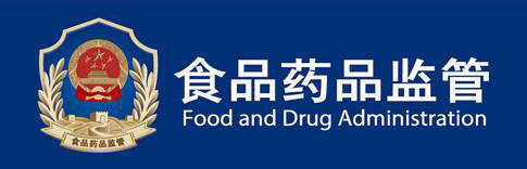 严惩食品安全违法案例,湖北省销售有毒有害食品案缓刑