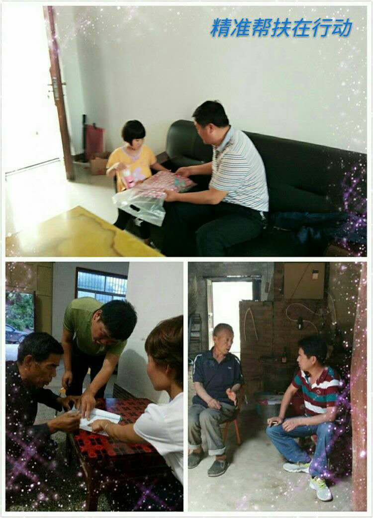 张桥中心小学上海,张桥乡中心小学简介