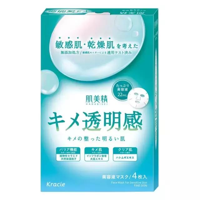 这几款面膜日本药妆店卖的最好！日本人气开架式敏感性肌肤面膜