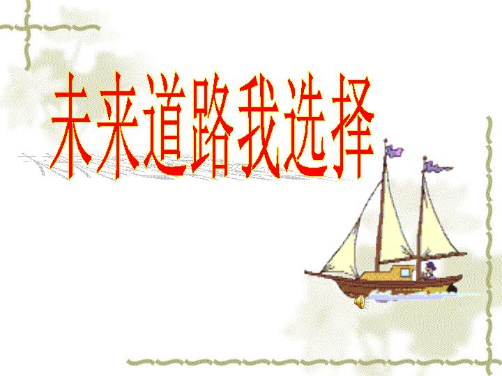 微商精准引流日1000+,史上最全微信渠道集合