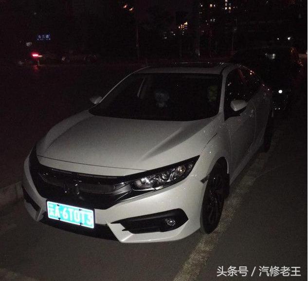 90后小伙喜提十代思域，小改了激动到不行，可是单位同事看后说有点辣眼睛，大家来评一下理