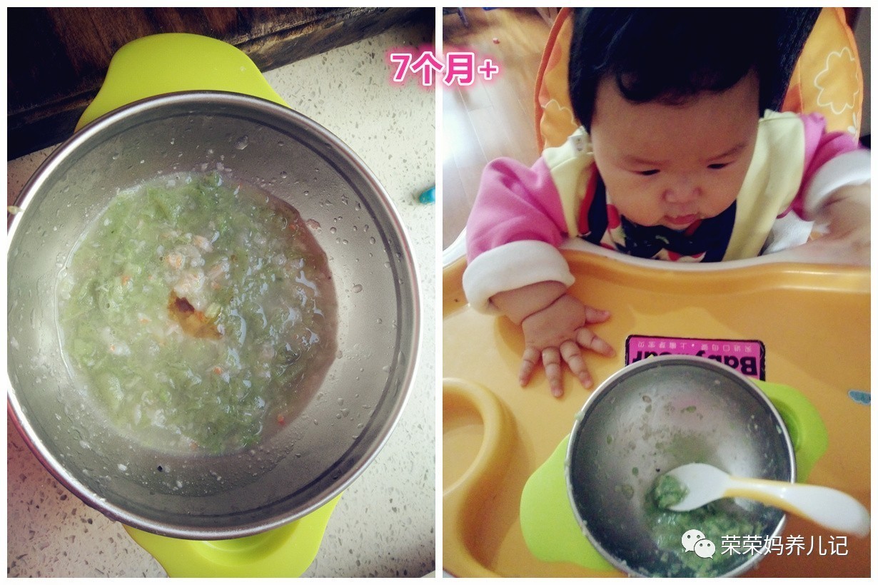 十大最好用的辅食餐具,十大最好用的辅食碗