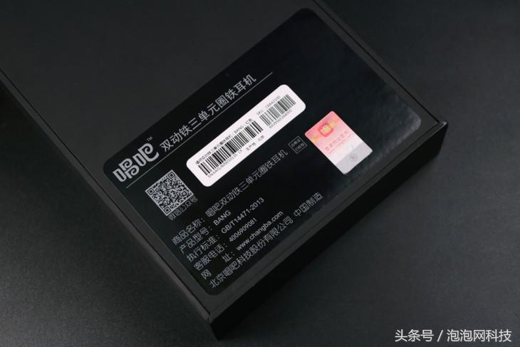 听歌游戏两不误的耳机,听歌和k歌的耳机推荐