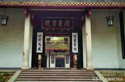 经商哪里人最靠谱,最会赚钱的人是哪里的人