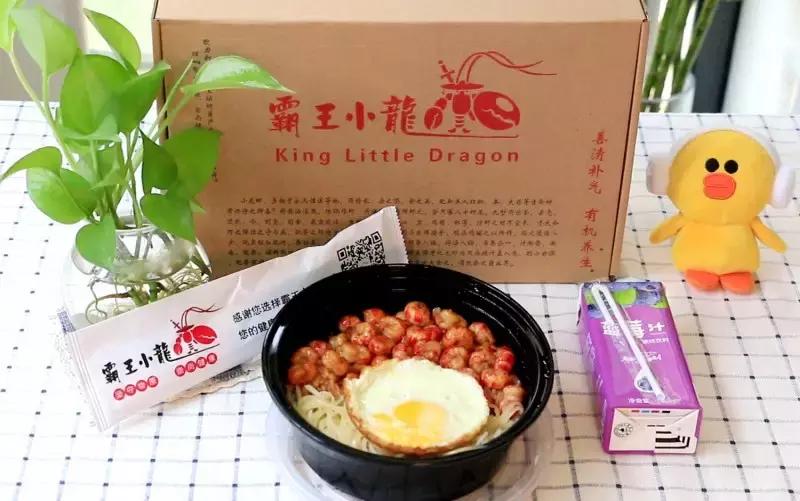 龙虾饭点评,龙虾饭推荐