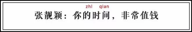 明星哄你玩网游,明星为网络游戏做广告