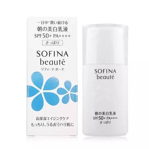 白成水煮蛋的秘密（脸部篇）