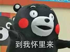 校易收怎么开通,校易收操作流程