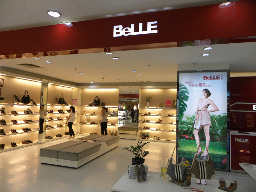 鞋王百丽退市现状,鞋王退市经历了什么