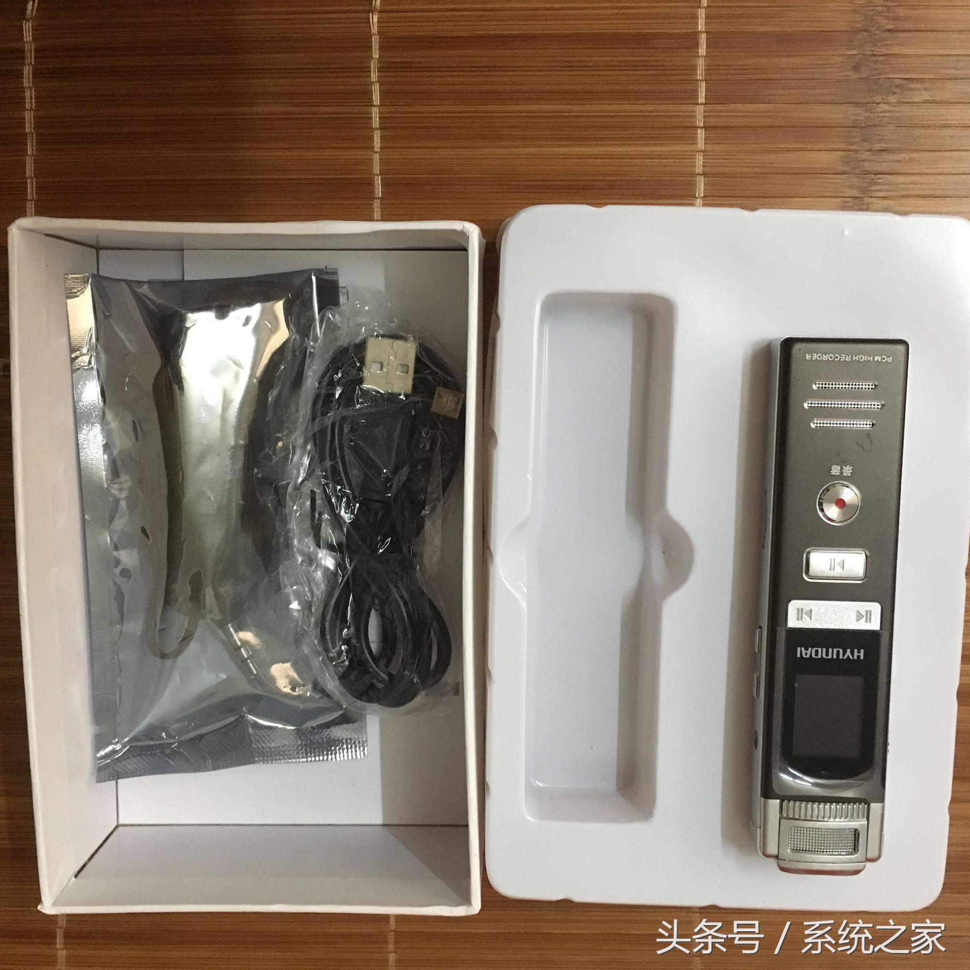 现代hyk771录音笔使用说明,现代录音笔hym-v501参数