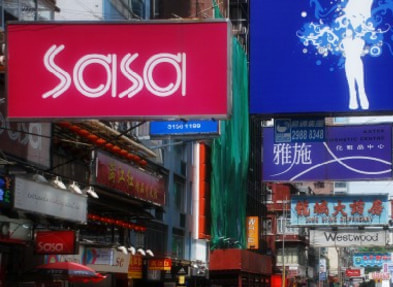 香港尖沙咀母婴用品购物攻略,香港尖沙咀美食攻略