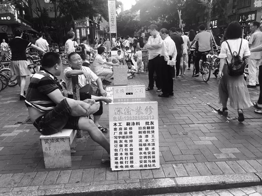 深圳最大的城中村白石洲村,深圳最大城中村之一的白石洲