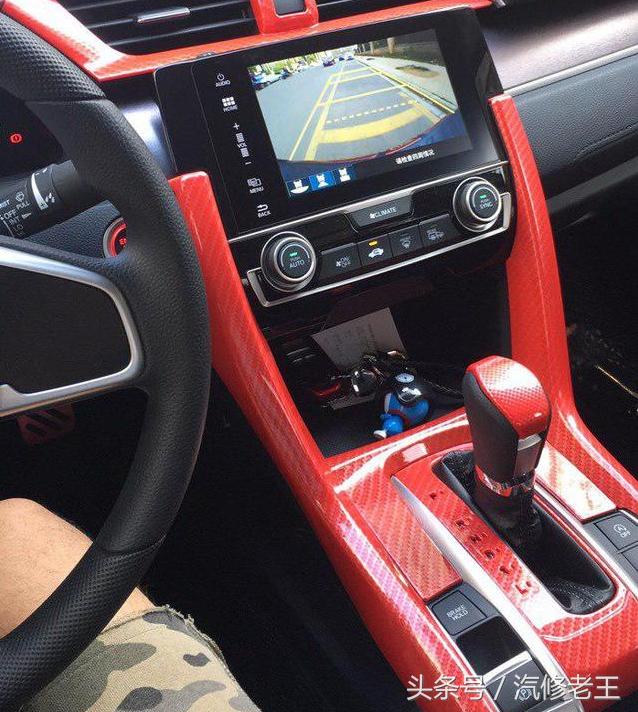 90后小伙喜提十代思域，小改了激动到不行，可是单位同事看后说有点辣眼睛，大家来评一下理