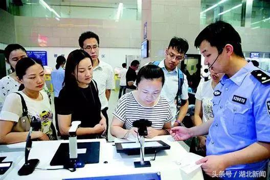 武汉办港澳通行证需要什么手续,武汉港澳通行证几天能办下来