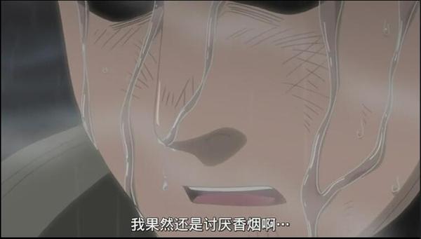 火影忍者那些让人潸然泪下的时刻,火影忍者那些令人回味无穷的画面