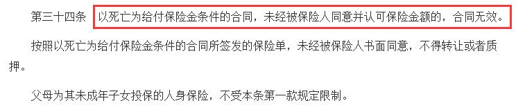 平安定期寿险哪个产品好,定期寿险哪个保险公司的产品最好