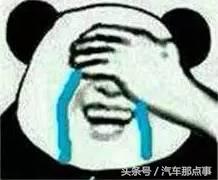 李彦宏无人驾驶汽车处罚结果,李彦宏无人驾驶被罚