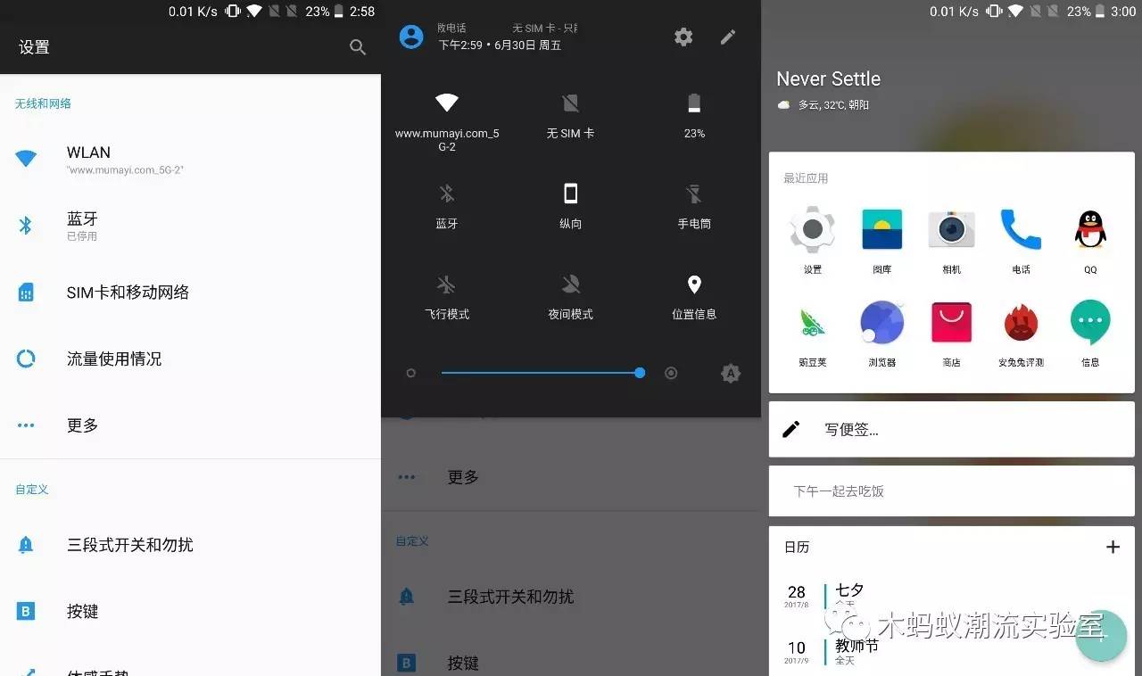 一加5评测拍照,一加5详细解析