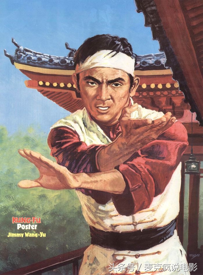 李小龙险些丧命的四位功夫明星,他是李小龙时代的武术大师