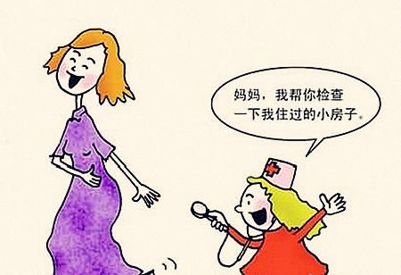 小玲每隔半年定期妇检，很少让爱人为自己担心，大家可以看看她的常规妇检项目