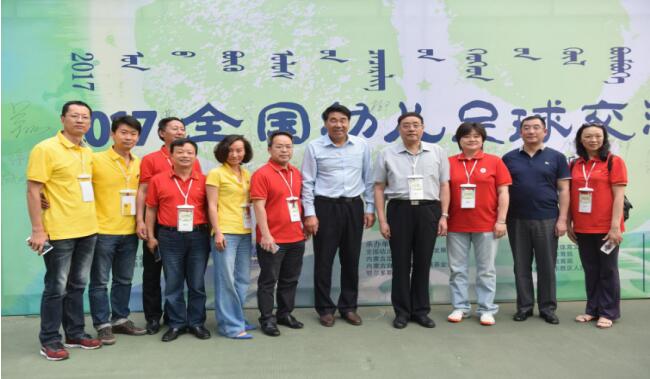 足球要从娃娃抓起什么时候提出的,足球要从娃娃抓起视频