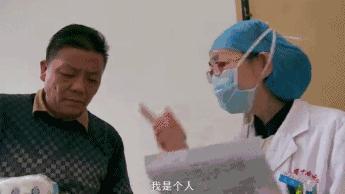 武汉中南医院妇产科好不好,武汉中南医院妇产科李家福