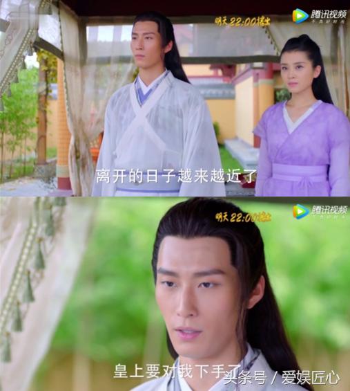 元淳保护燕洵,燕洵当元淳面杀魏帝